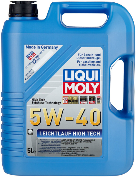 Масло моторное Liquid 5W-40 НС-синтетическое - купить в интернет ...