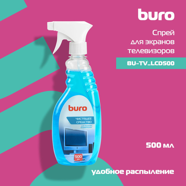 Спрей Buro BU-Tv_Lcd500 для экранов телевизоров 500мл - купить с ...