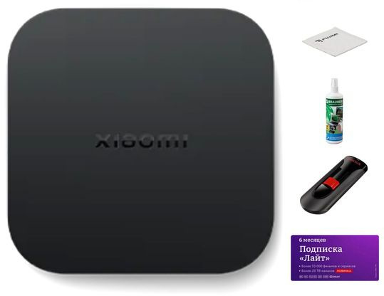 Xiaomi медиаплеер mi tv box s 2nd. Отзывы медиаплеер Xiaomi mi TV Box s 2nd Gen (MDZ-28-AA) eu (черный).