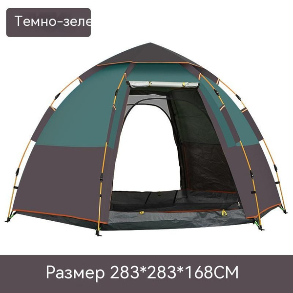 Палатка 6-местная SKU00102 - купить по выгодной цене в интернет ...
