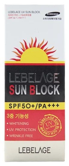 Lebelage Sun Cream.