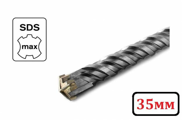 Бур по бетону SDS-max 35х1000мм для перфоратора Квадро (крестовая ...