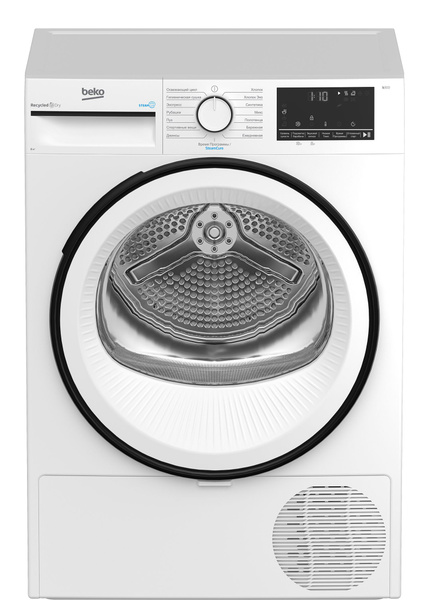 Сушильная машина Beko B3T68230, 8 кг купить по выгодной цене в интернет ...