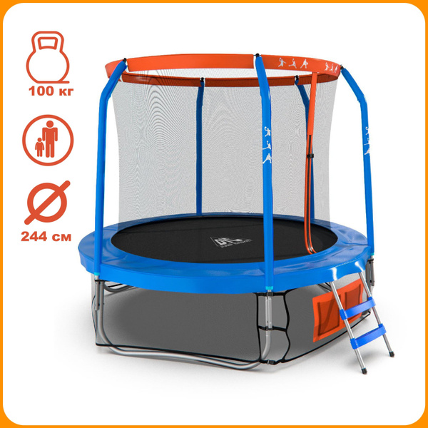 Каркасный батут DFC JUMP BASKET 8FT-JBSK-B диаметр 244 см, макс ...