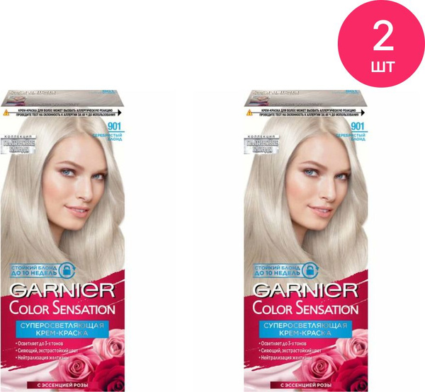 Garnier / Гарньер Color Sensation Крем-краска для волос стойкая тон 901 ...