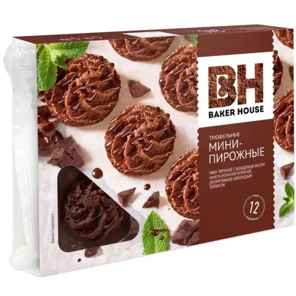 Пирожное Baker House Мини трюфель, 240 г - купить с доставкой по ...