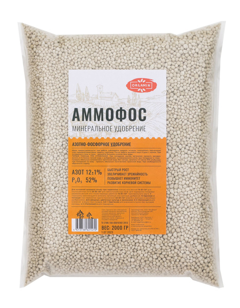 Аммофос азотно-фосфорное удобрение 2кг, ORGAMIN - купить с доставкой по ...
