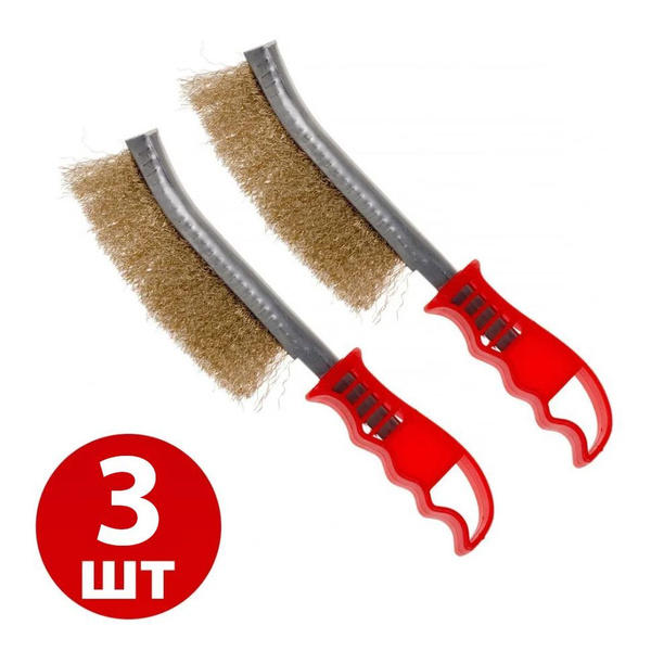 Щетка по металлу латунированная 3 шт. - купить с доставкой по выгодным ...