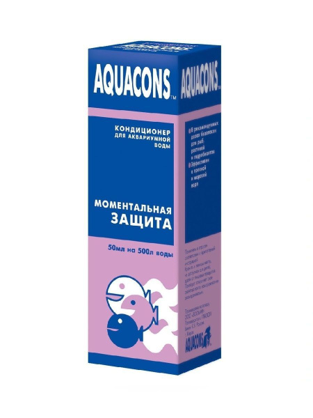 Aquacons Кондиционер для аквариумной воды Моментальная защита, 50 мл ...