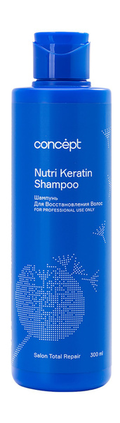 CONCEPT Шампунь для восстановления волос Nutri Keratin Shampoo, 300 мл ...