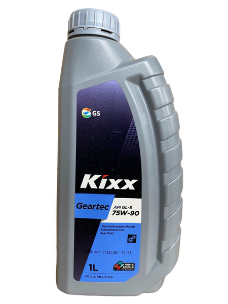 Масло трансмиссионное KIXX Geartec 75W-90, API GL-5, 1л - купить по ...