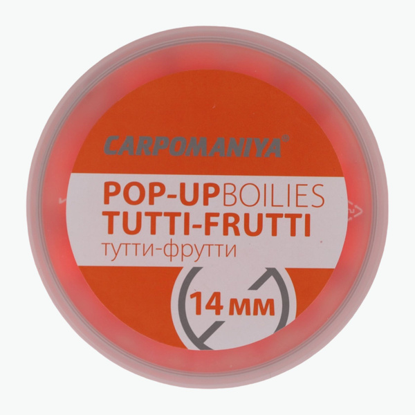Бойлы плавающие для рыбалки Карпомания 14 мм Тутти-Фрутти, 60 г ...