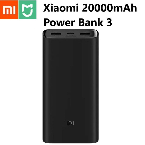 Внешний аккумулятор (Power Bank) Xiaomi Mi Power Bank 3 20000 黑 ...