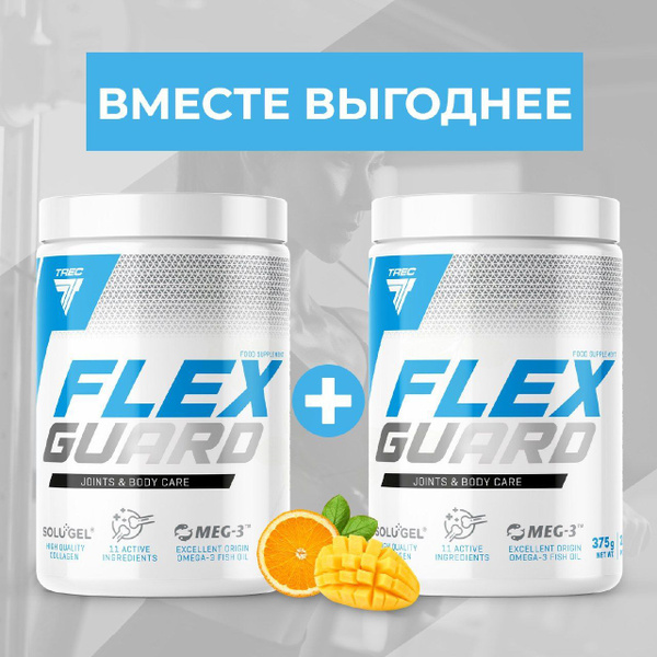 Комплекс для суставов Flex Guard манго-апельсин 2 штуки по 375 г, Trec ...