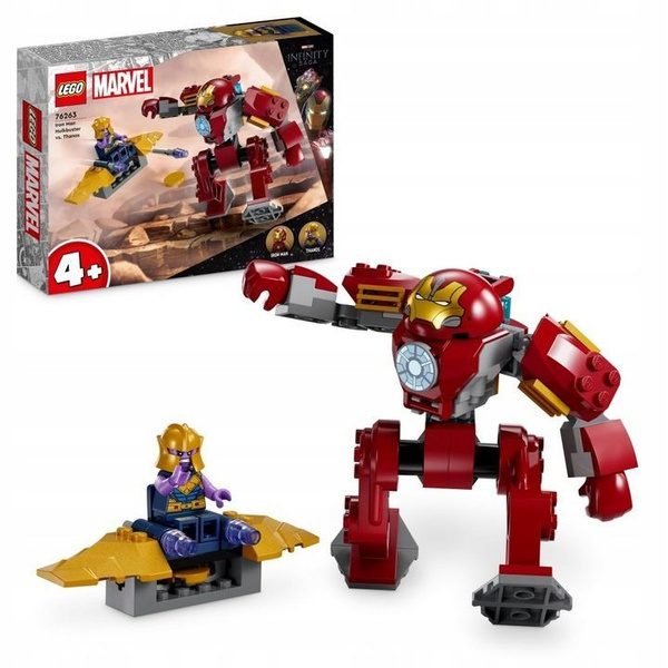 Конструктор LEGO Marvel Super Heroes - Халкбастер Железного человека ...