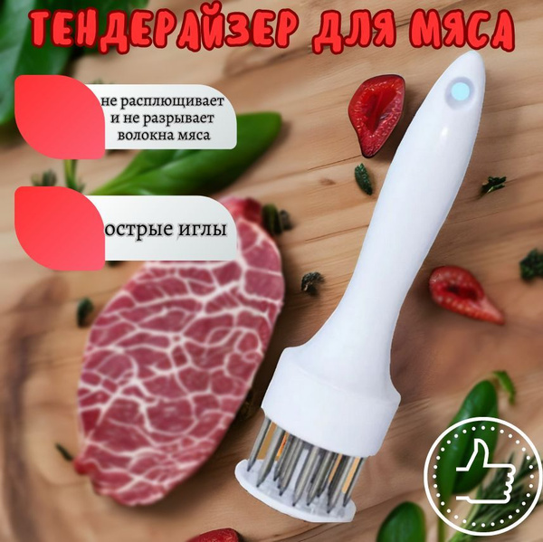 Тендерайзер для мяса, молоток для отбивания с лезвиями, размягчитель ...
