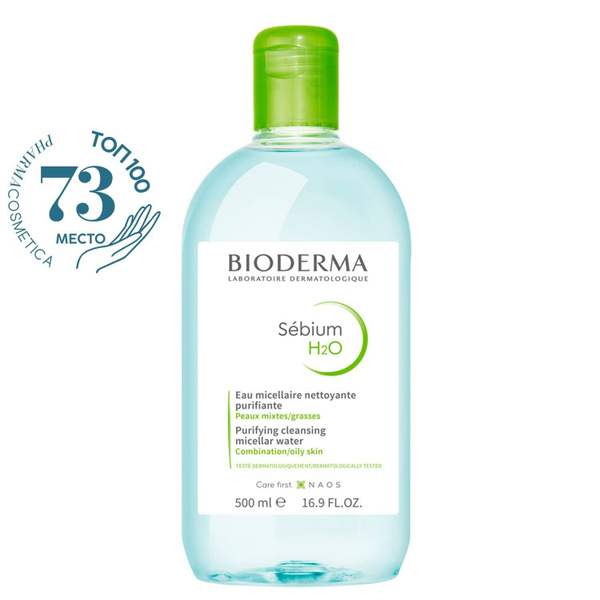 Bioderma Себиум H2O Очищающая мицеллярная вода, 500 мл - купить с ...