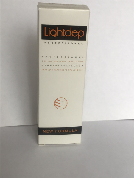 Lightdep professional лайтдеп профессионал - купить с доставкой по ...