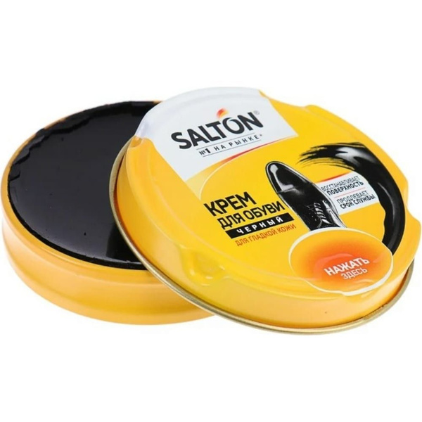 Крем для обуви из гладкой кожи SALTON Дизайн в банке 50 мл черный 12/ ...