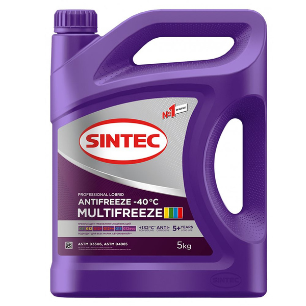 Антифриз SINTEC MULTI FREEZE, Готовый раствор купить по выгодной цене в ...