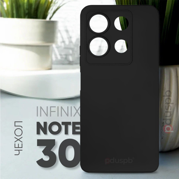 Черный чехол №80 Infinix Note 30 / Инфиникс Ноте 30 защитный ...