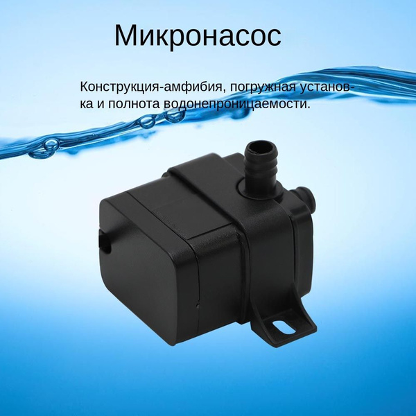 Бесщеточный поливочный насос Насос для бассейна Сверхтихая циркуляция ...