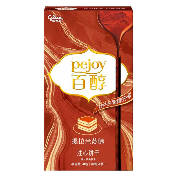 Бисквитные палочки Glico Pocky Pejoy Tiramisu со вкусом тирамису (Китай ...
