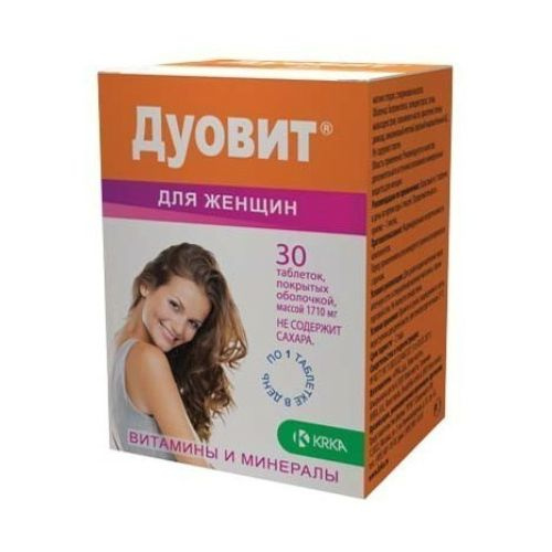 Витамины для женщин Ozon