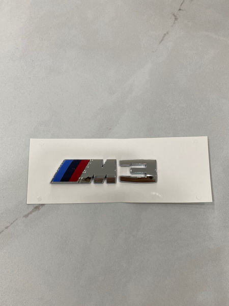 Надпись м3 для Bmw БМВ эмблема логотип значок M3 - купить по выгодным ...