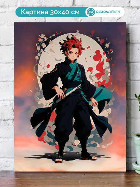 Картина на стену интерьерная 30х40 см аниме - купить по низкой цене в ...