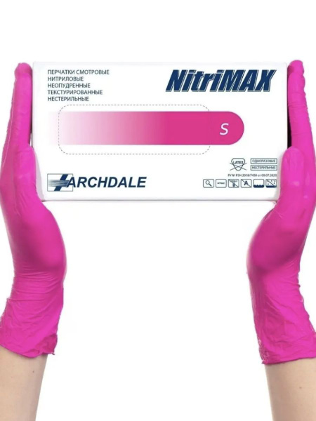 NitriMax Перчатки медицинские, 100, XS, Нитрил, фуксия - купить с ...