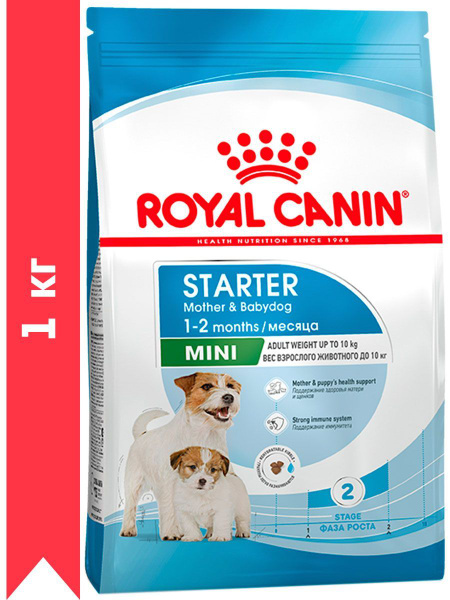 Сухой корм ROYAL CANIN MINI STARTER для щенков маленьких пород до 2 ...
