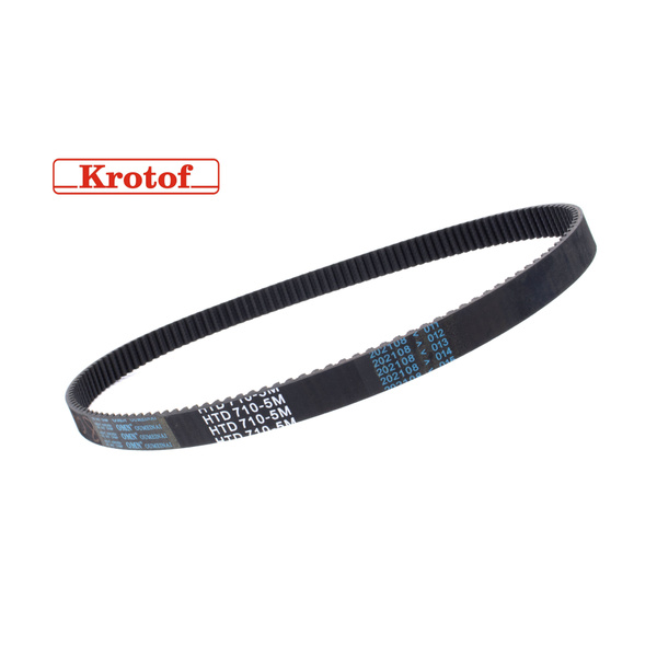 Запчасть для снегоуборщика Ремень привода хода/колес HTD 710-5М ...