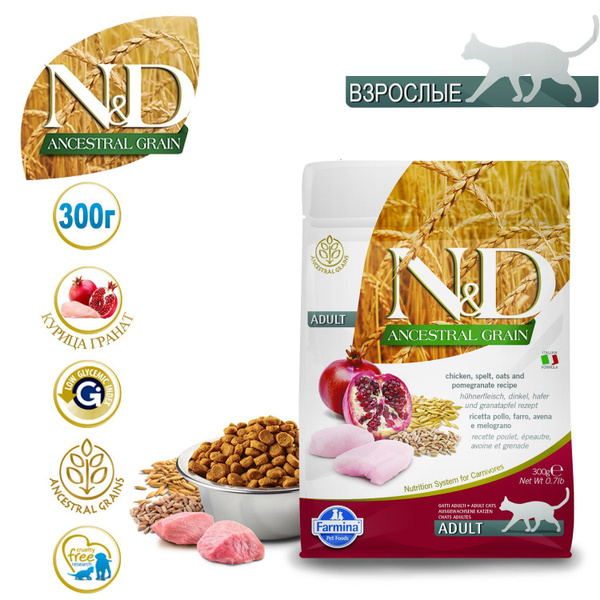 Сухой корм Farmina N&D Ancestral grain для взрослых кошек ...