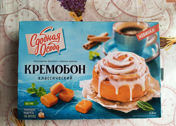 Булочки КРЕМОБОН классический Сдобная Особа,380 гр*3 шт - купить с ...