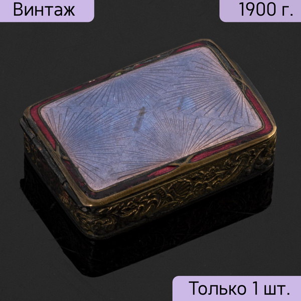 Табакерка для нюхательного табака, декорированная гильошированной ...