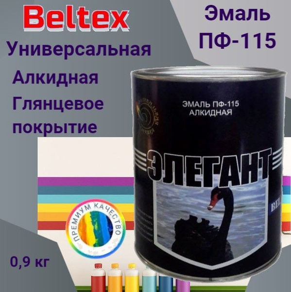 Краска Эмаль черная /элегант/ ПФ-115 Белтекс 0.9 кг по дереву, металлу ...