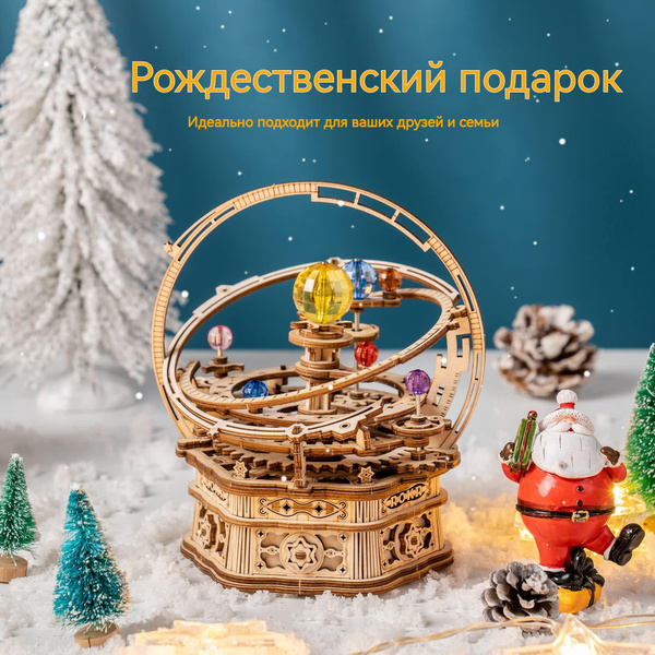 Конструктор деревянный - купить с доставкой по выгодным ценам в ...