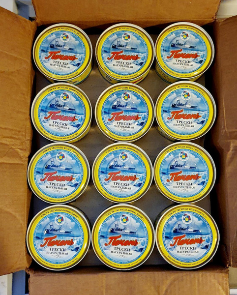 Печень трески натуральная СПК РК "Всходы Коммунизма", 24 банки - купить ...