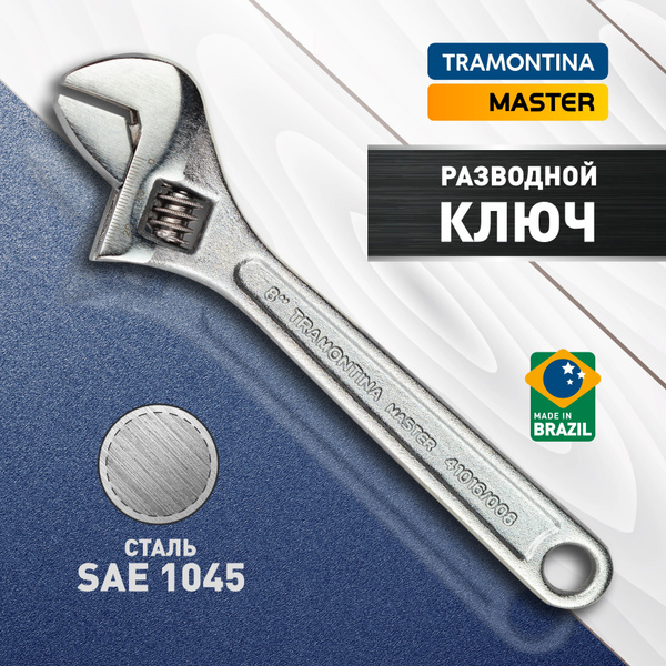Ключ разводной гаечный Tramontina 41016508 сантехнический универсальный ...