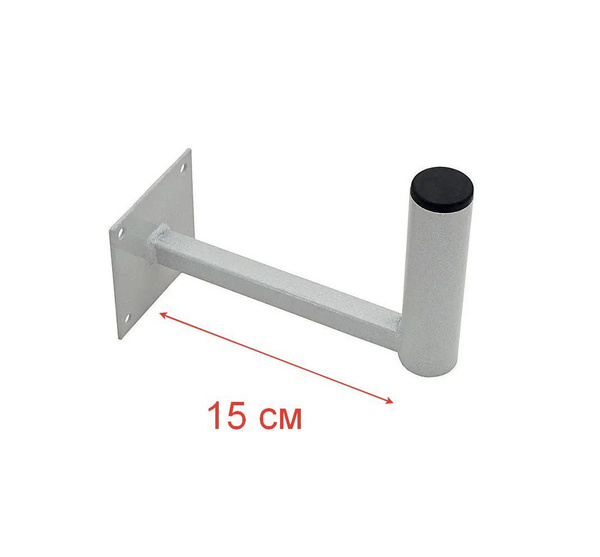 Кронштейн для антенны 15 см, для крепления на стену зданиякупить по ...