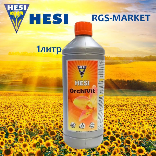 Удобрение HESI OrchiVit 1 л - купить с доставкой по выгодным ценам в ...