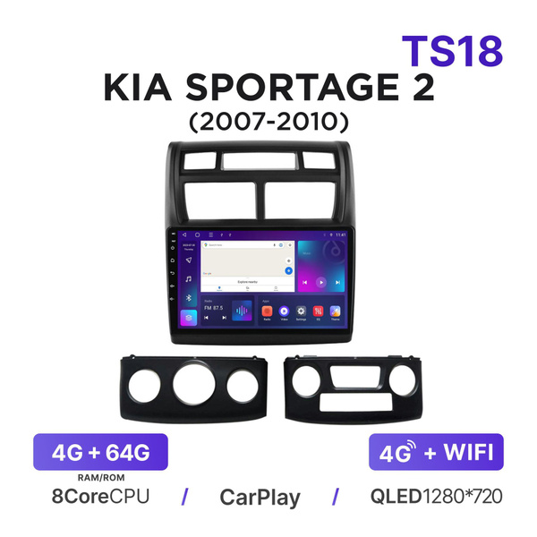 Магнитола TS18 4-64 Гб Android для Kia Sportage II (KM) (2007-2010 ...