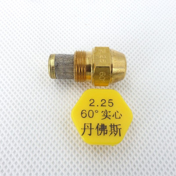 Топливная Форсунка Danfoss Форсунка Для Распыления Топливной Горелки 60 ...