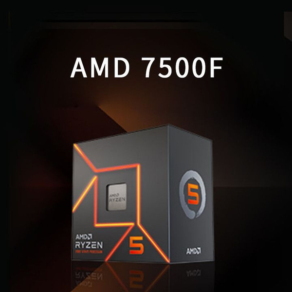 Процессор AMD Ryzen 5, BOX (с кулером), 6 яд., 3.7 ГГц купить по низкой ...