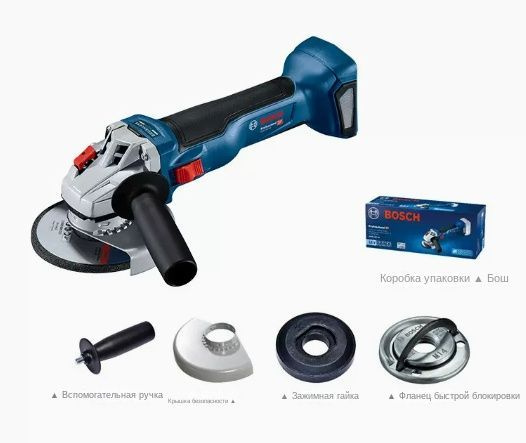 Аккумуляторная цепная пила Bosch GWS 18V-10 SOLO, Режущий диск 125 мм ...