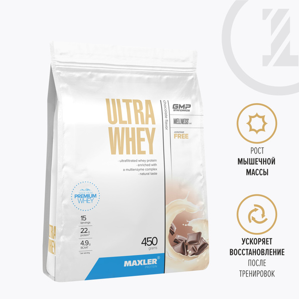 Протеин сывороточный для мужчин и женщин Maxler Ultra Whey 450 гр ...