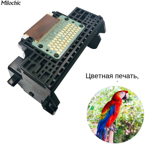 Печатающая головка для принтера Canon PIXMA MG5680 iP7280 iP7250 iP7220 ...