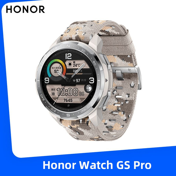 Купить смарт-часы Honor Watch GS PRO88, экран 1.39" - купить по низким ...