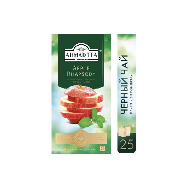 Чай черный Ahmad Tea Apple Rhapsody 25 пак - купить с доставкой по ...